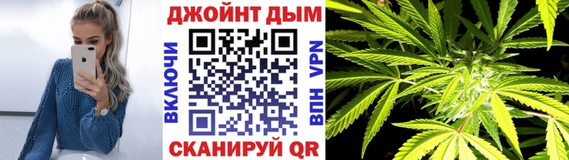 Бутират Лесозаводск