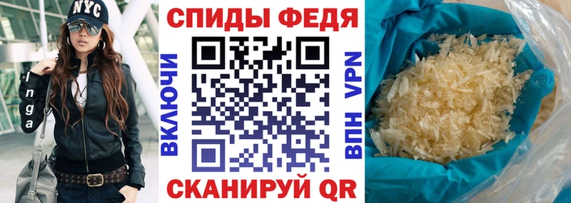 закладка  Лесозаводск  Amphetamine Premium 