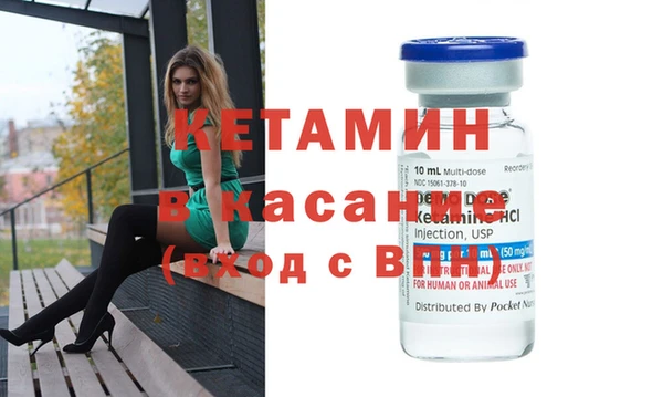 первитин Абаза