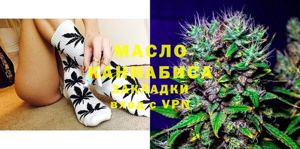 СК Покров
