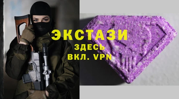 СК Покров