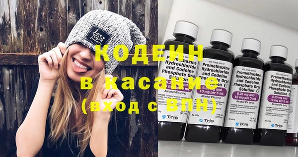 jwh Абинск