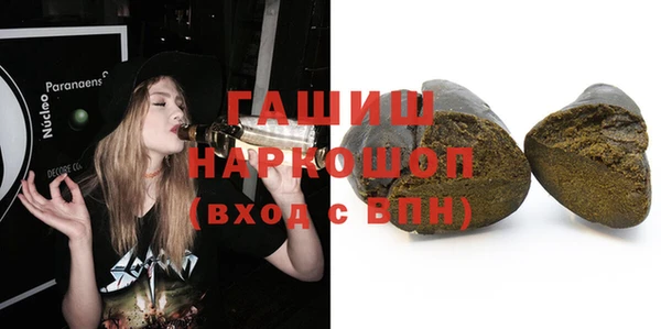 СК Покров