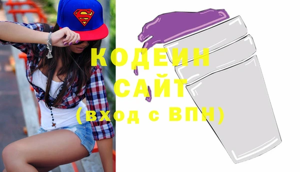 jwh Абинск