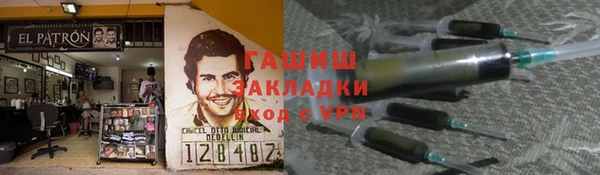 Альфа ПВП Покачи