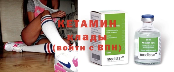 первитин Абаза