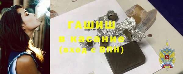 первитин Абаза