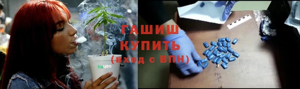jwh Абинск