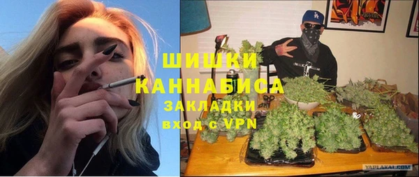 первитин Абаза
