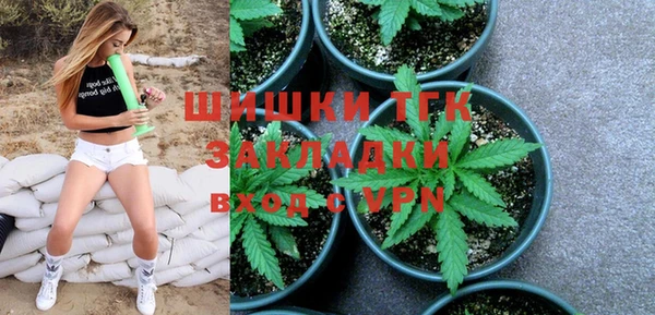 Альфа ПВП Покачи