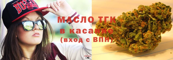 jwh Абинск