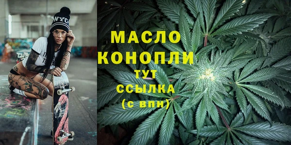 jwh Абинск