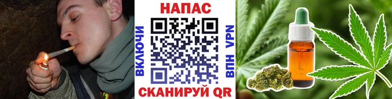 Марихуана Ganja  Лесозаводск 
